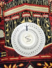PUSULALI NAMAZLIK SECCADE NO 23 - 2