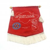 Eskilerden Singapur Rotary Kulübü Bayrağı  Rotary Club of Singapore thumbnail 1