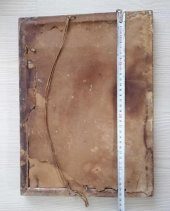 VİNTAGE AHMET KARAHİSARİNIN BESMELESİ BASKISI thumbnail 4