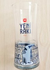 YENİ RAKI BARDAĞI ŞEHİR SERİSİNDEN BEŞİKTAŞ ÇARŞI RAKI BARDAĞI 1 ADET thumbnail 1