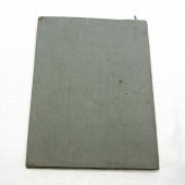 Antika Maarif Vekilliği Lise Diploması - Sert Kapak thumbnail 3