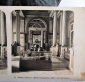 Paris, Lonvre, Muse Egyptien, Salle Des Divinltes. Neue Photographische Gesellschaft NPG - 2