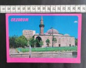 Eskilerden Kartpostal Erzurum Kartpostal Paşa Cami Kartpostal thumbnail 1