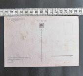 Eskilerden Kartpostal Erzurum Kartpostal Paşa Cami Kartpostal thumbnail 2