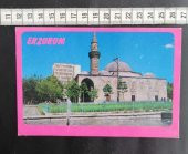 Eskilerden Kartpostal Erzurum Kartpostal Paşa Cami - 1