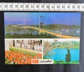 Eskilerden Kartpostal İstanbul Kartpostal no 6 - 1