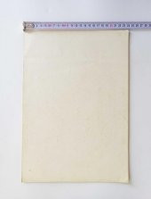 BÜYÜK BOY YEŞİLÇAM FİLM KARTPOSTALI NOKTA İLE VİRGÜL PALDIR KÜLDÜR NO 8 thumbnail 2