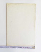 BÜYÜK BOY YEŞİLÇAM FİLM KARTPOSTALI NOKTA İLE VİRGÜL PALDIR KÜLDÜR NO 8 - 2