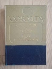 2. EL KİTAP 100 SORUDA ORTAK PAZAR VE TÜRKİYE - 1