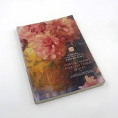 Büyük Ve Kalın Baskı PORTAKAL SANAT VE KÜLTÜR EVİ OSMANLI SANAT ESERLERİ TABLO VE HAT 14 MAYIS 2000 - 1