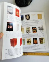 Sanat Taciri Kitap Müzayede 30 Eylül 2012 Burak Filateli - 2