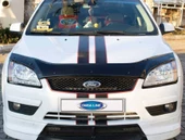 Ford Focus 2 Ön Kaput Rüzgarlığı 2005-2008 Arası - 1