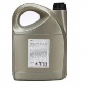 Motor Yağı Dexos 1 Gen2 5W30 5 LT GM YURT DIŞI - 2