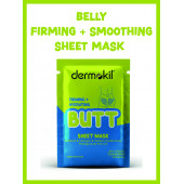 DERMOKİL Kalça (Butt) Maske 18 ml - 1