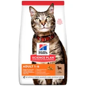 Hills Science Plan Kuzu Etli Kedi Maması 1,5 Kg - 1