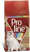 Pro Line Renkli Taneli Tavuklu Yetişkin Kuru Kedi Maması 15 Kg - 1