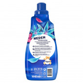 Yumoş Extra Konsantre Yumuşatıcı Lilyum Çiçeği 1440 ml - 3