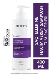 Vichy Dercos Neogenic Şampuan -yoğunlaştırıcı Saç Bakım Şampuanı 400 ml thumbnail 1