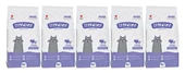 Trendline Somunlu Yetiskin Kedi Mamasi 1 Kg 5 Adet - 1