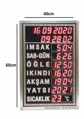Dijital Cami Saati 40x60 Cm Beyaz Kumandalı thumbnail 1