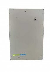 Dijital Cami Saati 40x60 Cm Beyaz Kumandalı thumbnail 4