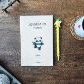 Dokunmayın Çok Fenayım Tasarımlı Çizgili Defter, Kalem Hediyeli, Ajanda, 2023 Ajanda - 1