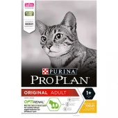 Pro Plan Tavuklu Kedi Maması 3 Kg - 1