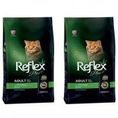 Reflex Plus Tavuklu Yetişkin Kedi Maması 1,5 Kg 2'Li Set - 1