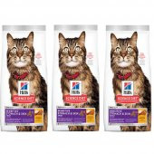 Hills Feline Sensitive Skin Tavuklu Yetişkin Kuru Kedi Maması 1,5 Kg 3 Adet - 1