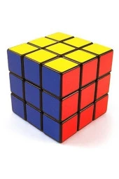 Zeka Küpü Sihirli Küp - 1