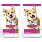 Hills Small Mini Kuzulu Yetişkin Köpek Maması 1,5 Kg 2 Adet - 1