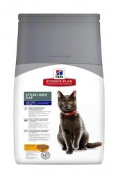 Hills Adult +7 Tavuklu Yaşlı Kedi Maması 1,5 Kg - 1