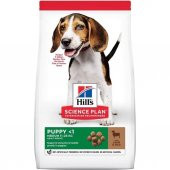 Hills Puppy Kuzu Etli Yavru Köpek Mamasi 2,5 Kg - 1