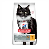Hills Sterilised Mature Kısırlaştırılmış Yaşlı Kedi Maması 1,5 kg - 1