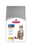 Hills Tavuklu Oral Care 1.5 Kg Yetiş. Kedi Maması - 1