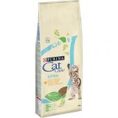 Cat Chow Kitten 15 Kg - 1