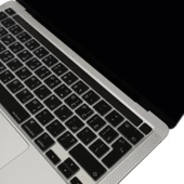 Arapca MacBook Pro Klavye Koruyucu – 13 Inc Silikon Kapak M1 M2 Uyumlu UK Ters L Enter thumbnail 6