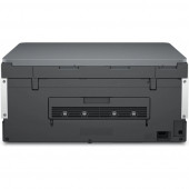 HP Smart Tank 670 Fotokopi  Tarayıcı  Wi-Fi  AirPrint  Çift Taraflı Renkli Tanklı Yazıcı 6UU48A - 6
