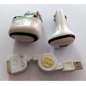 iPhone 4 4S ipod 1 2 şarj set Data Kablosu Araç şarj Priz Başlık - 1