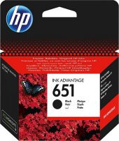 HP 651 C2P10AE Siyah Kartuş 600 Sayfa - 1