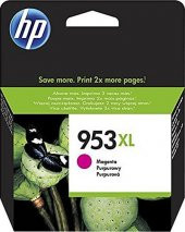 HP 953XL KIRMIZI MÜREKKEP KARTUŞU ( F6U17AE ) - 1