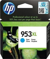 HP 953XL Yüksek Kapasiteli Mavi (Cyan) Kartuş F6U16AE - 1