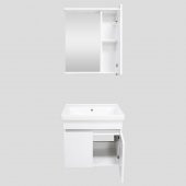 Karen Banyo Koza Banyo Dolabı Seti, 60 Cm Beyaz, Lavabo Dahil - 4