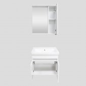 Karen Banyo Koza Banyo Dolabı Seti, 60 Cm Beyaz, Lavabo Dahil - 5
