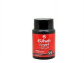 GÜLŞAH ASETON SÜNGERLİ BESLEYİCİ - 1