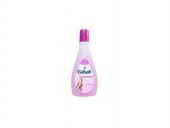 GÜLŞAH ASETONSUZ OJE TEMİZLEYİCİ 125 ML - 1