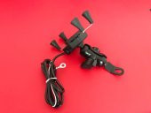 USB ŞARJLI TELEFON TUTUCU - 1