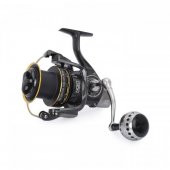 Ryobi Proskyer Aquapower LT 6500  7+1 BB Olta Makinesi - 2