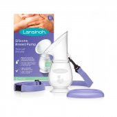 Lansinoh Silikon Göğüs Pompası - 1