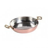 Bakır Sahan Orta 20 Cm. Cift Kulplu - 1